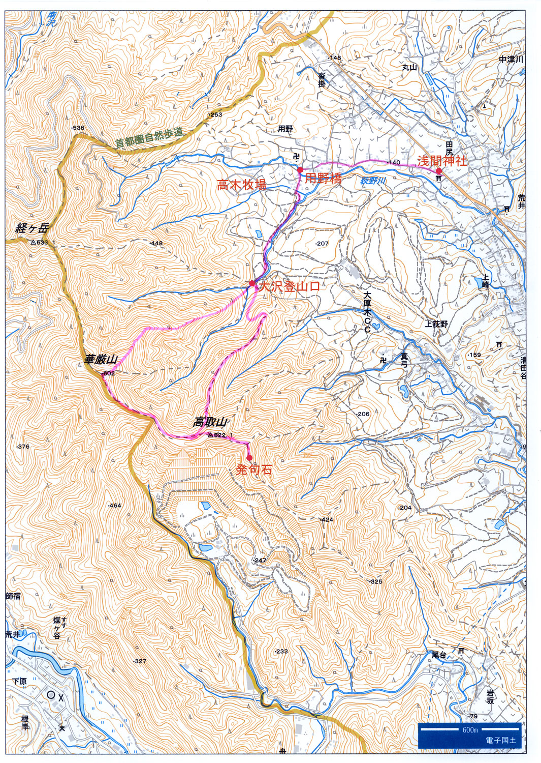 華厳山・高取山